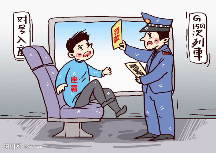 国漫巅峰之作对比盘点